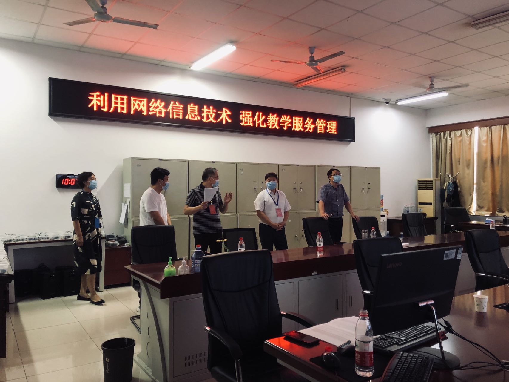 发文图2.jpg 发文图2.jpg