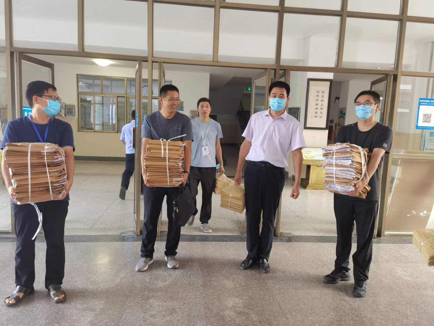 运送试卷1.jpg 运送试卷1.jpg