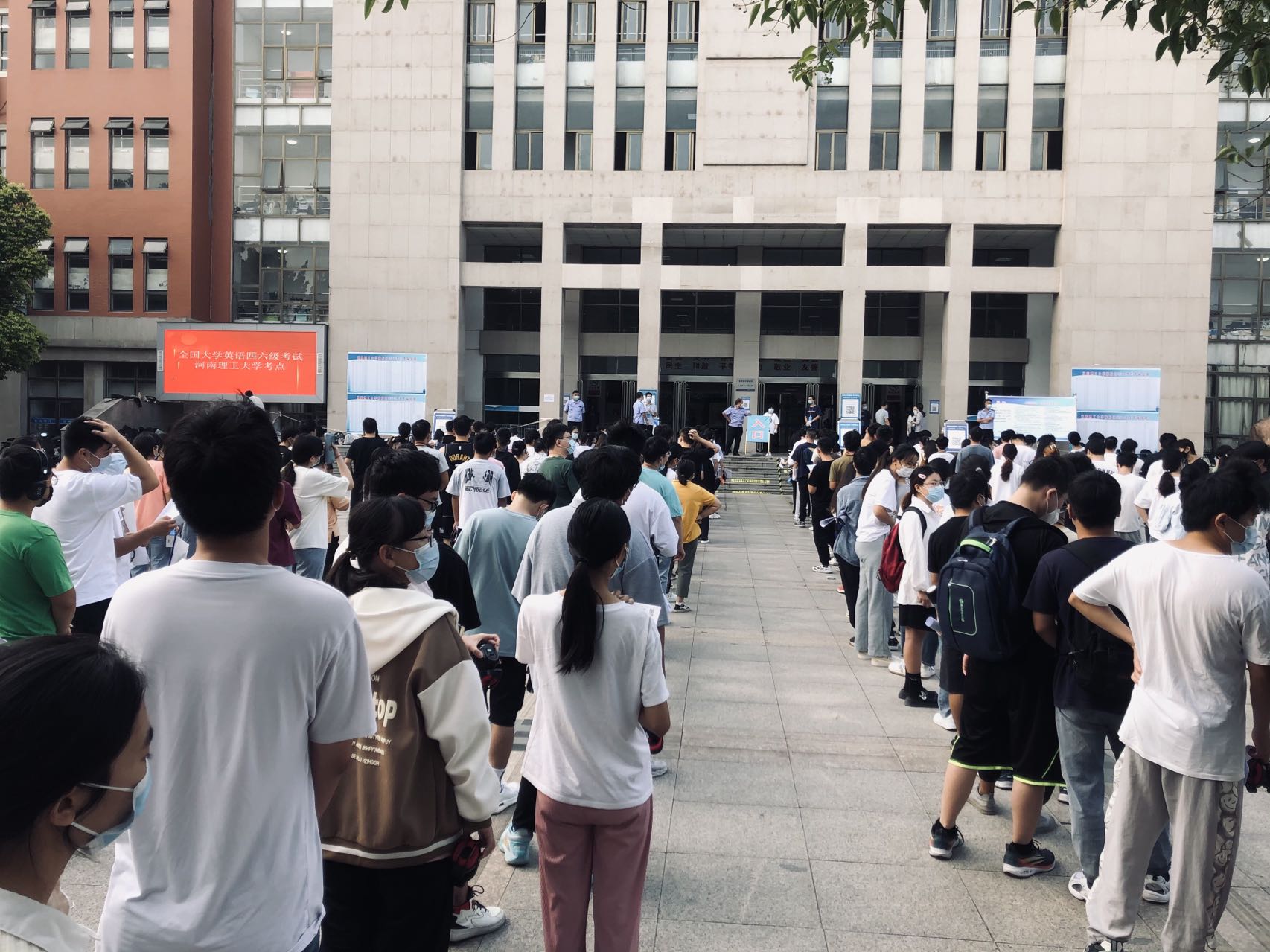 发文图3.jpg 发文图3.jpg