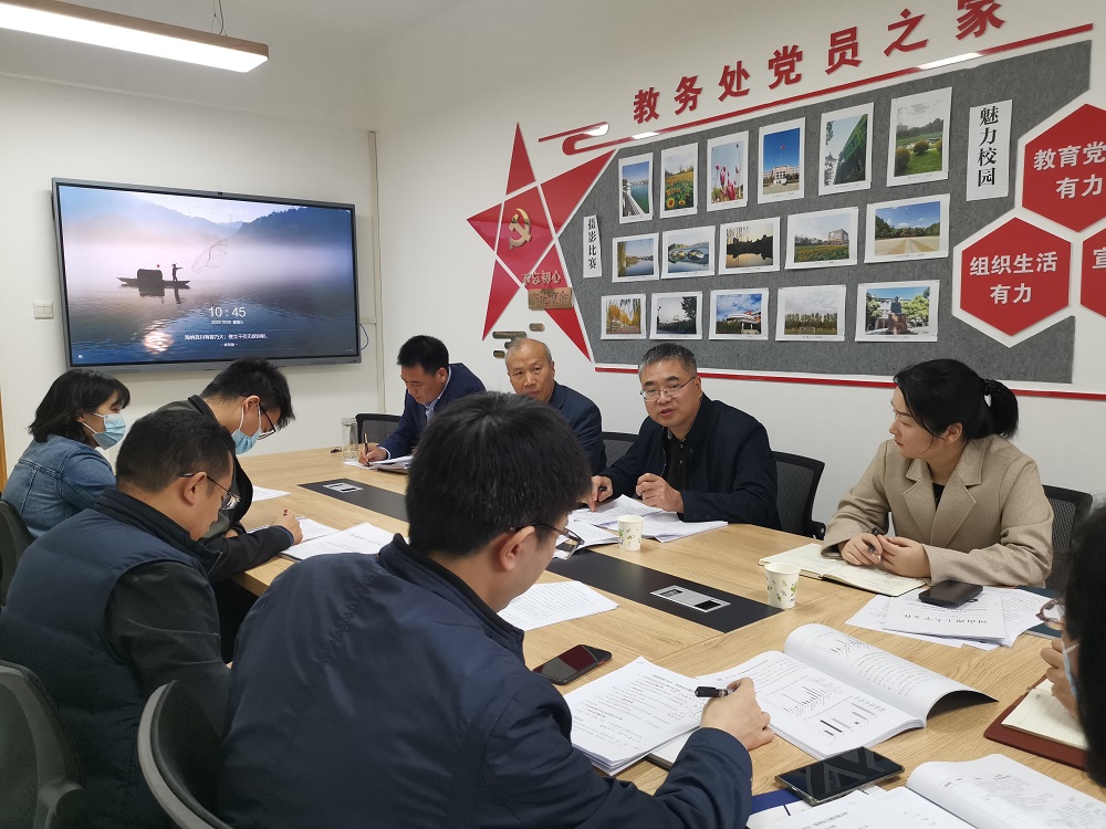 图片3.jpg 图片3.jpg