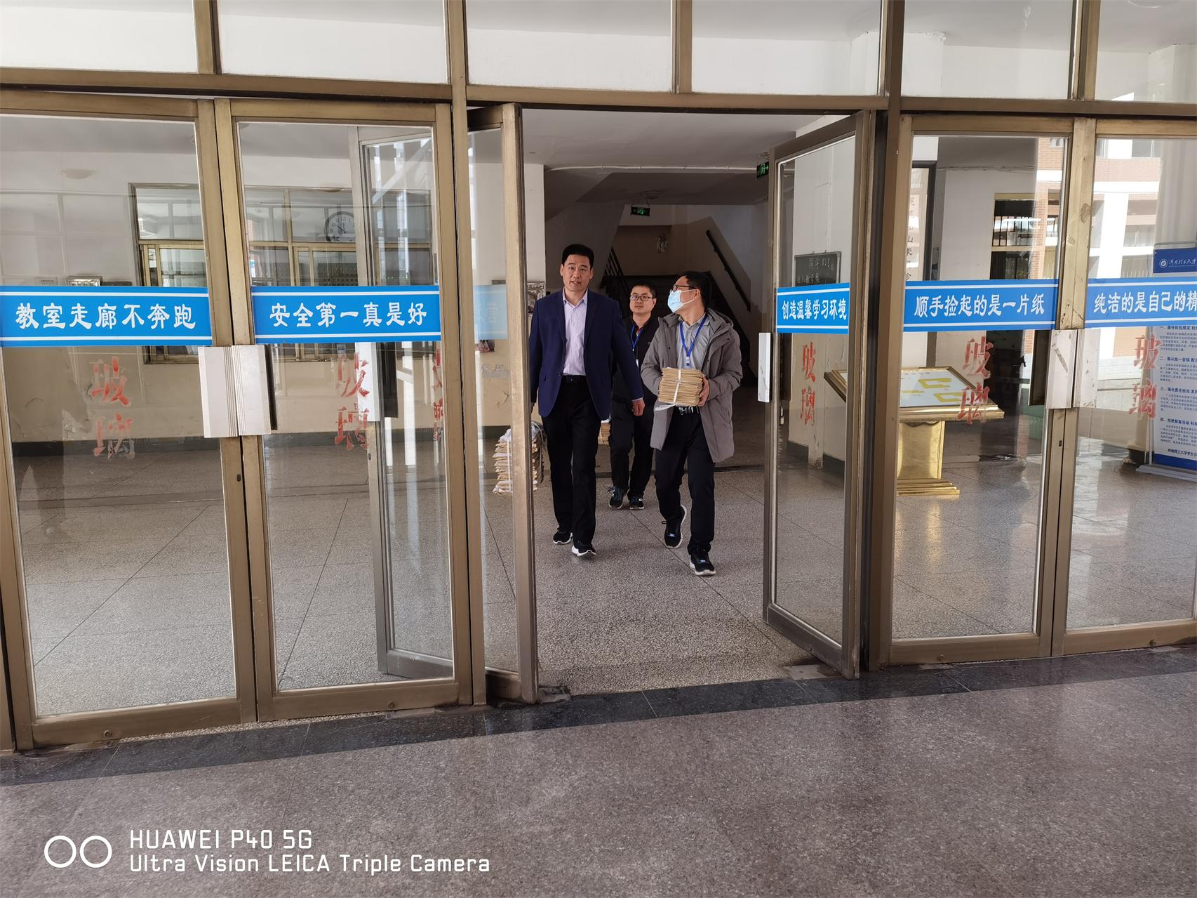 考后运送试卷22.jpg 考后运送试卷22.jpg