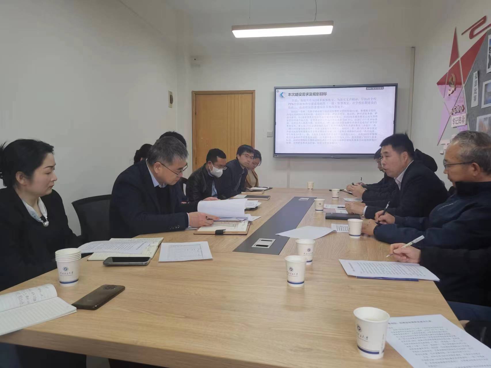 微信图片_20230316093545.jpg 微信图片_20230316093545.jpg