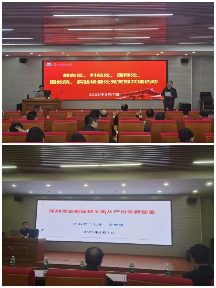 QQ图片20230310164532.jpg QQ图片20230310164532.jpg