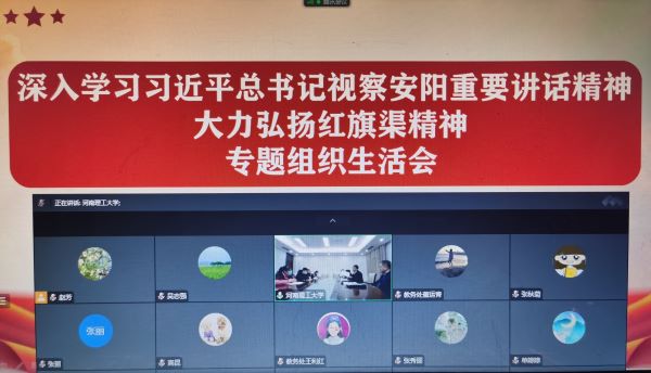 anyang22.jpg