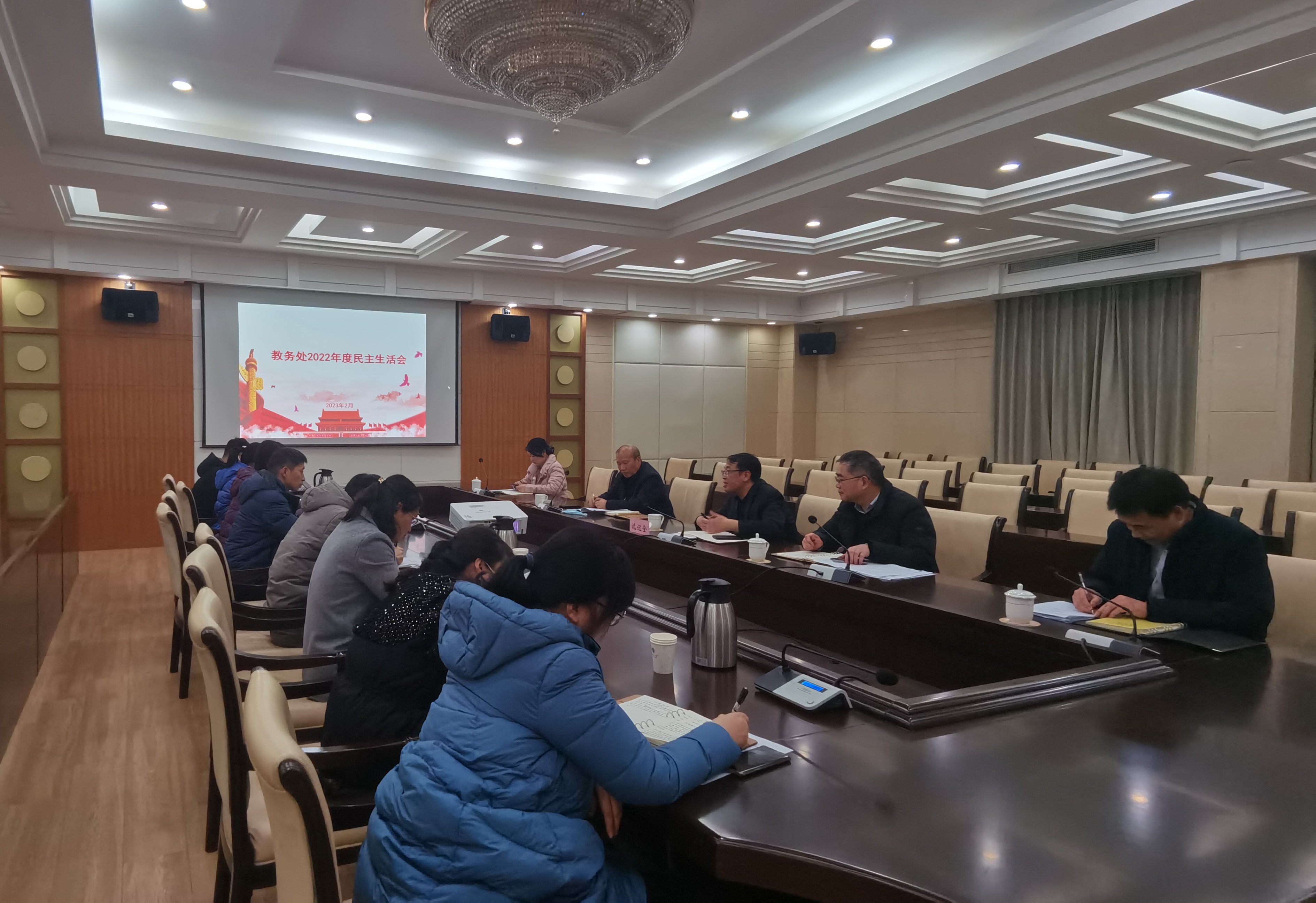 C:UsersAdministratorDesktop支部动态.jpg C:UsersAdministratorDesktop支部动态.jpg