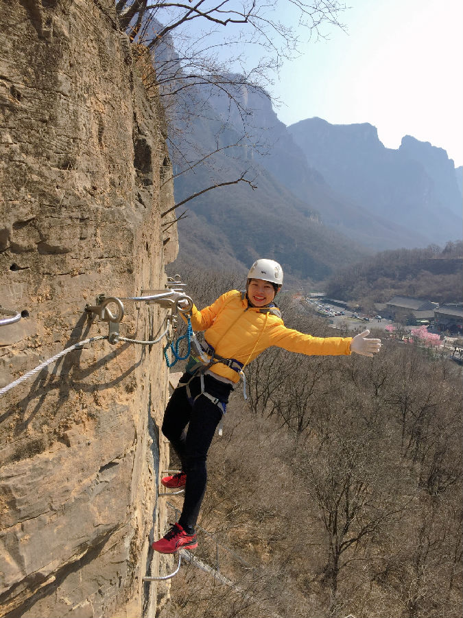 医学院 杨兰萍 生活照.jpg