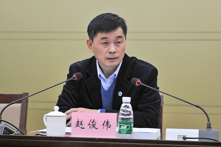 副校长赵俊伟讲话