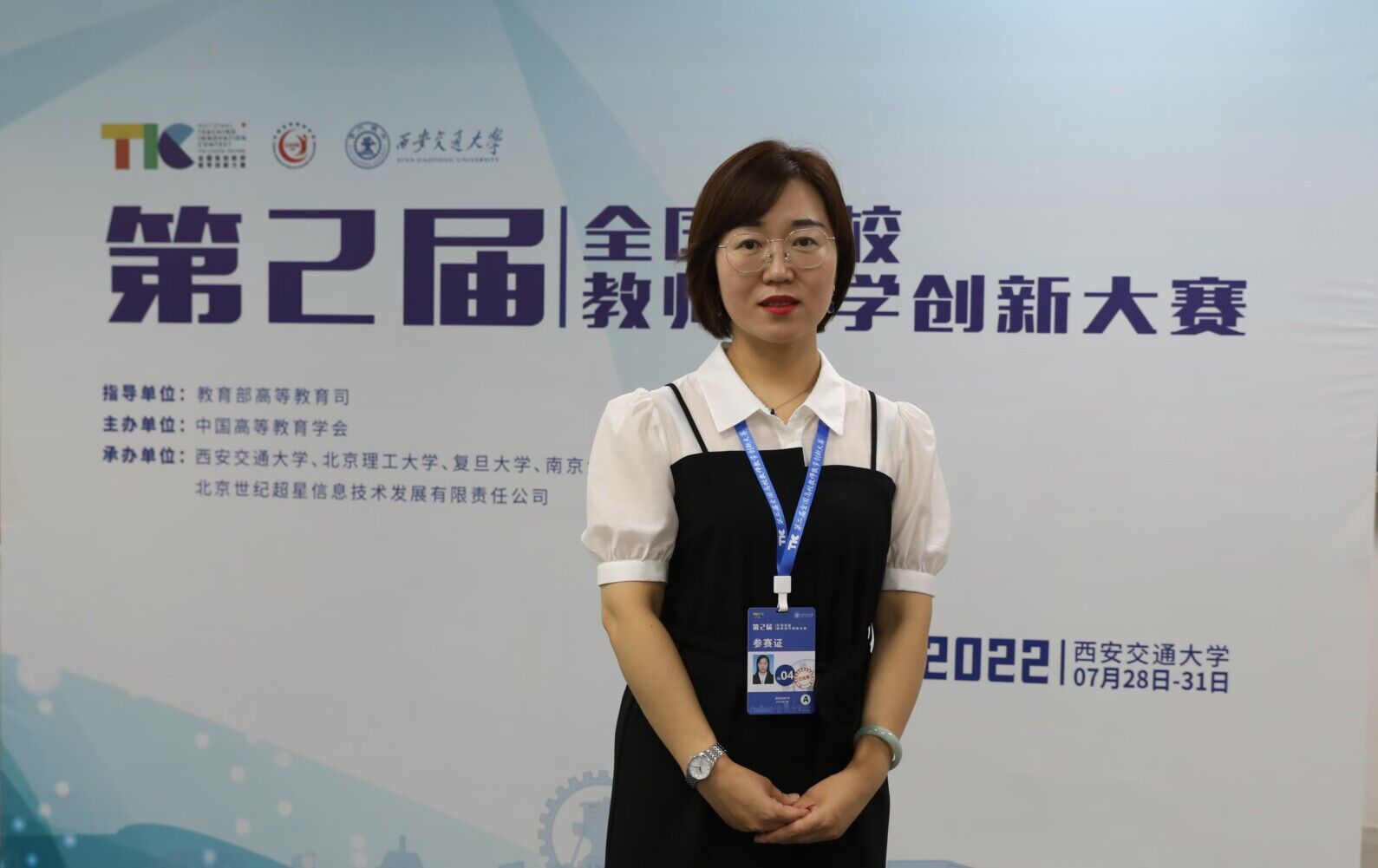 QQ图片20230316100924.jpg QQ图片20230316100924.jpg