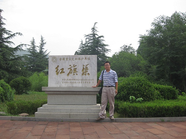 曾志辉生活照.JPG 曾志辉生活照.JPG